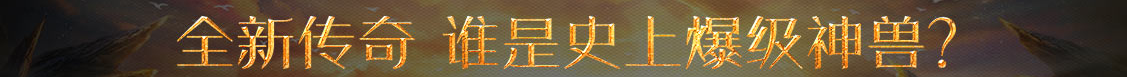 色达县新闻网
